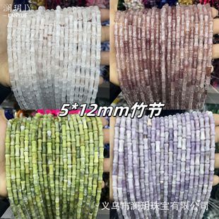 ��Ȼʯ5x12mm�񹝹�����ɽ��G�|��۾�����diy����Ʒ������l