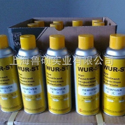 上海品牌WUR-ST清洗剂去除剂洗净剂探伤用清洗剂