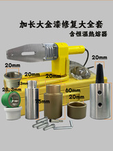 ˮ܃Ƚz_aQݼyPPRܟģ^4a20