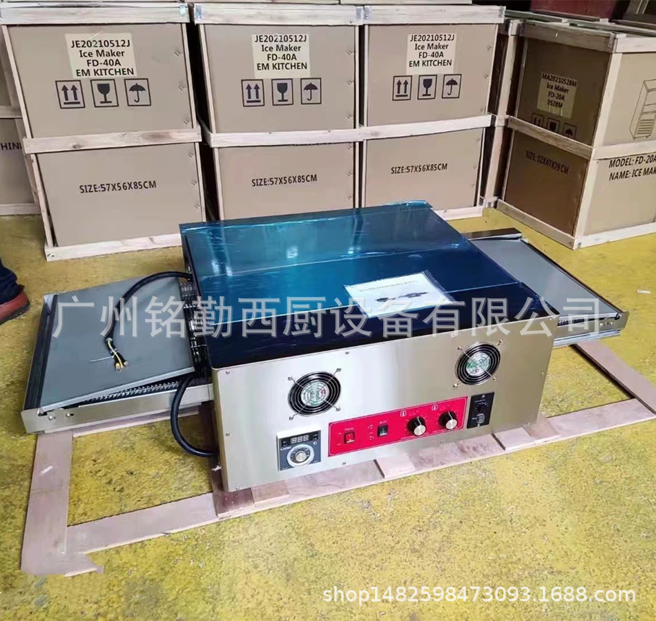 铭锋18寸电热披萨炉 履带式自动链式披萨烘烤炉 自动烤箱 商用