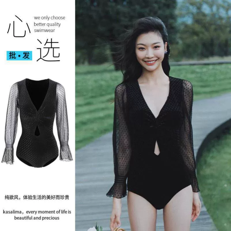 2024 новый бикини женский консервативный живот тонкий сексуальный полый длинный рукав купальник с горячими источниками ретро французский