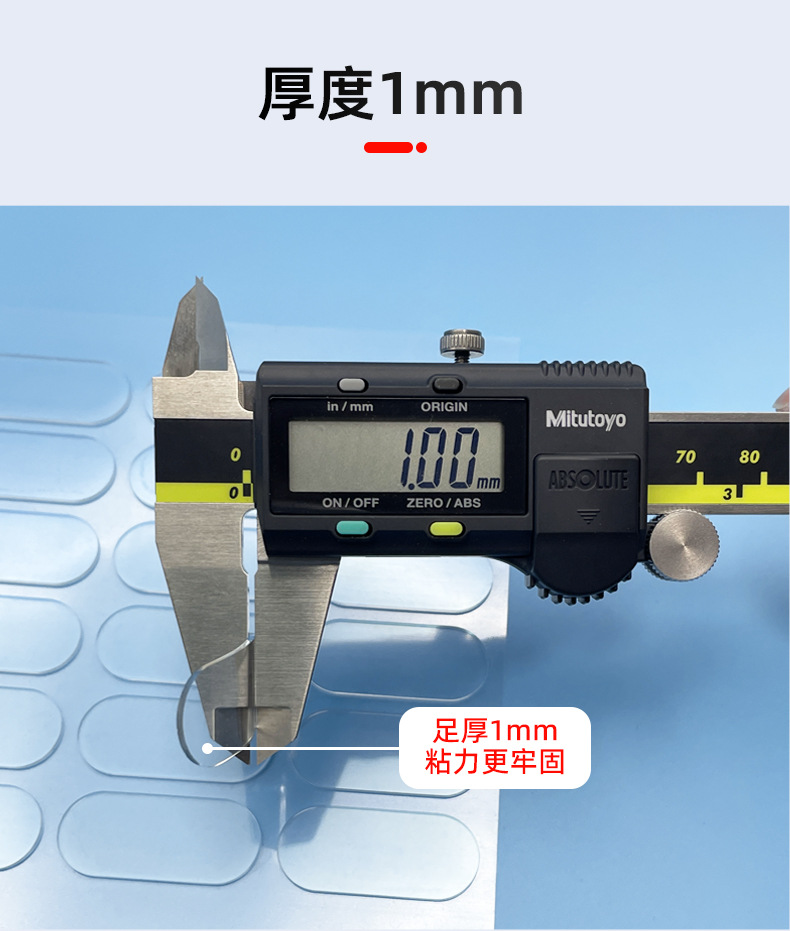 详情页_10.jpg