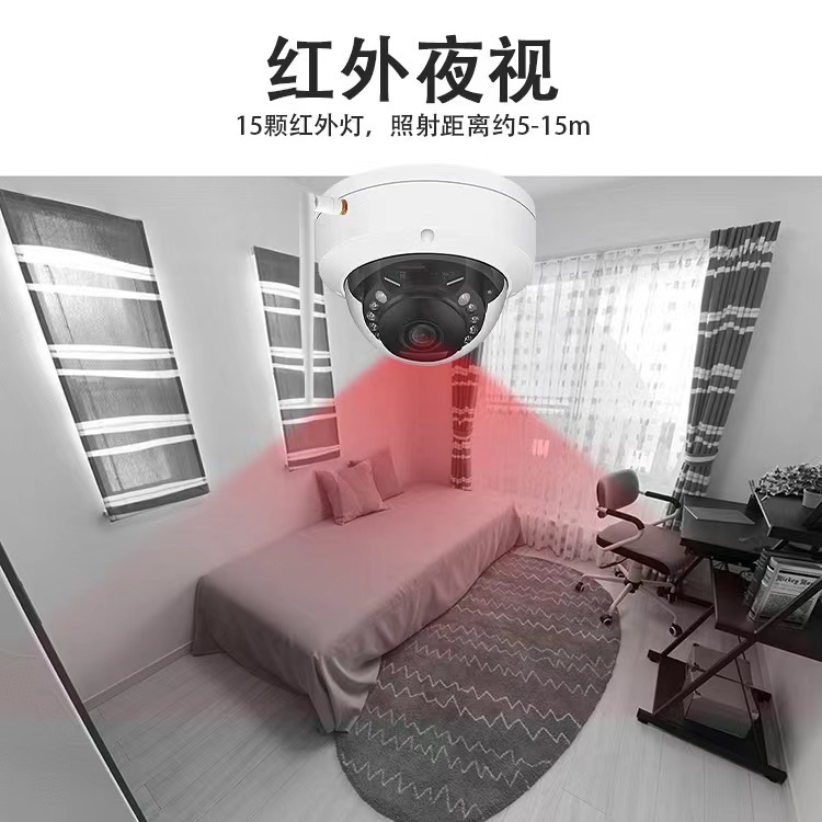 WIFI1080P kızılötesi gece görüşlü güvenlik kamerası 5MP patlamaya dayanıklı kubbe kamera akıllı güvenlik ev kullanımı