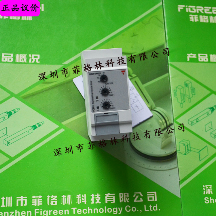 【实物拍照】PCB01DM24 瑞士佳乐carlo gavazzi 继电器 请议价