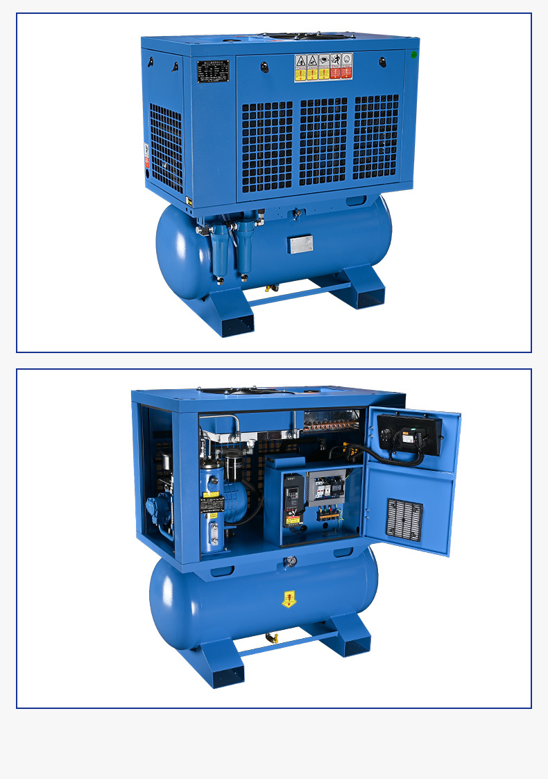 Permanent Magnet Variable Frequency Four-In-One Screw Air Compressor, Air Pump, Mobile Air Compressor, Low-Noise Energy-Saving Compressor