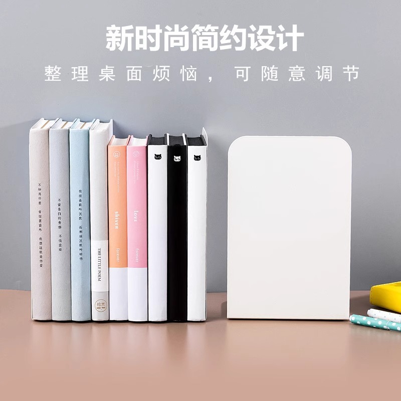Estante de pie de libro, estante de pie de libro, clip de libro, deflector de libro, almacenamiento de escritorio, libro fijo, estante de libro creativo para estudiantes