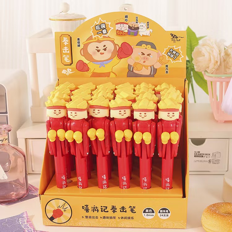 青壹坊嘻游唐僧搞笑拳击笔圆珠笔创意减压趣味中性笔批发黑色1.0