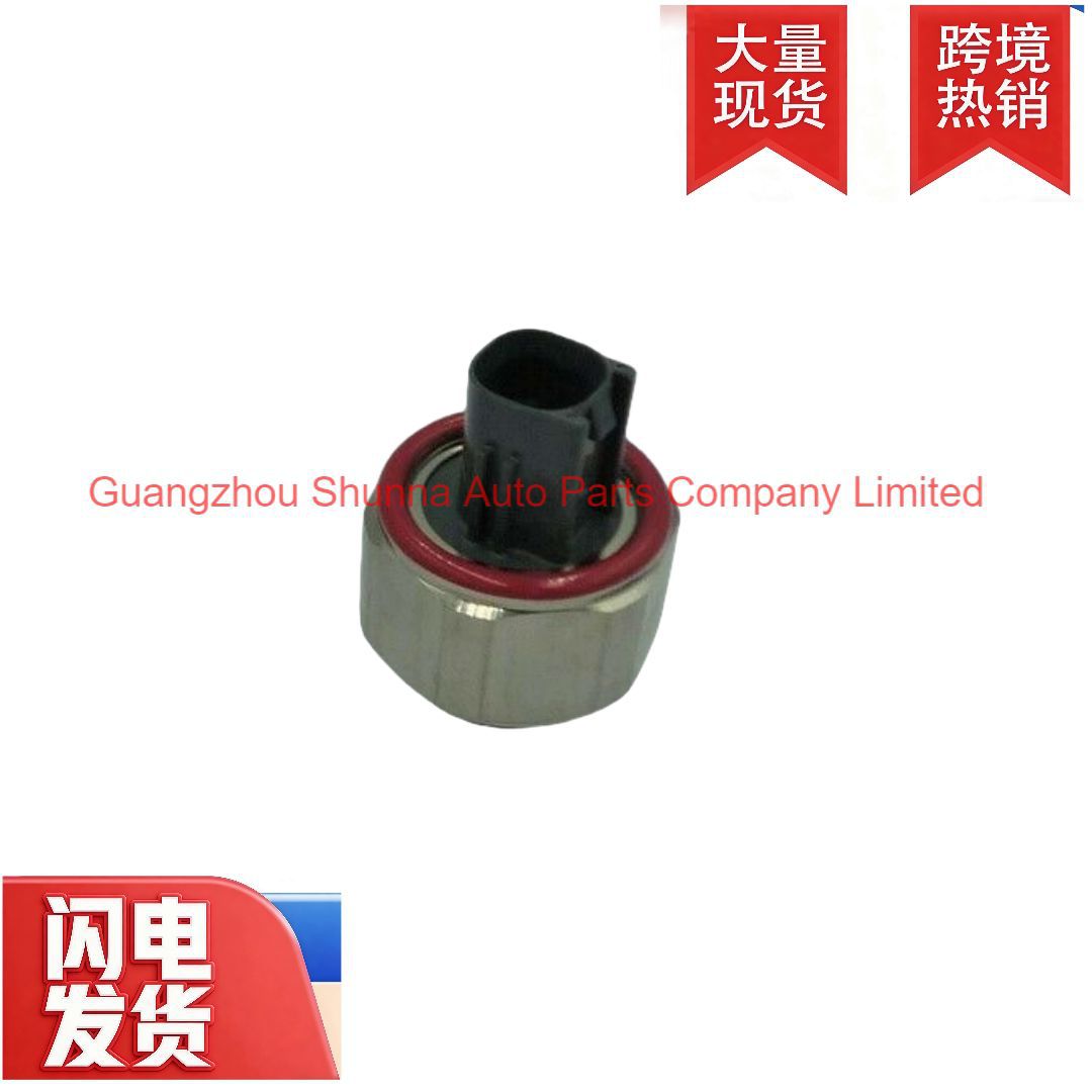 89615-52010 Is Suitable for Toyota Lexus Land Cruiser 100 Knock Sensor