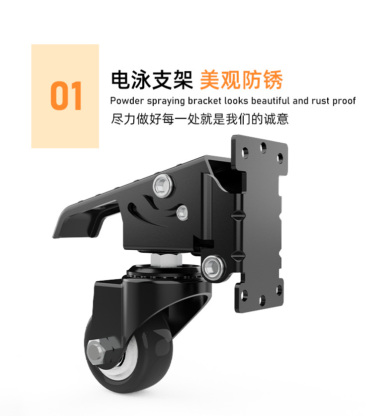 中型系列-起放置轮_10