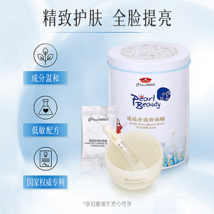 �u�u�������Ĥ1.5g*20��