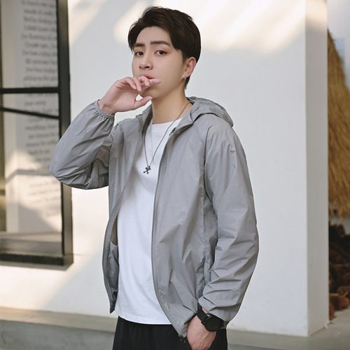 Men's Ultra-Thin Breathable Sun Protection Jacket  Summer Lightweight Bunting Jacket Men's Jacket Sports Windproof Coat