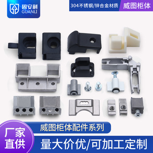 �̰������D��PS���wȫ�����RG005���¿���RG001��������K���b��