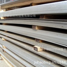 ϲP䓰l  304P䓃r P䓏Sֱr