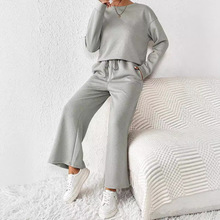 2024秋冬外贸新款纯色纹理休闲套装亚马逊热卖女装跨境宽松两件套