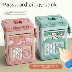 Large Capacity Child Savings Bank Only Income No Outcome Password Fingerprint Sensing Kindergarten Gift Wholesale