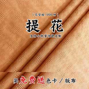 �����U�Ձy�����޸д��Ứ����Ů�b���ĵ������B��ȹ����������