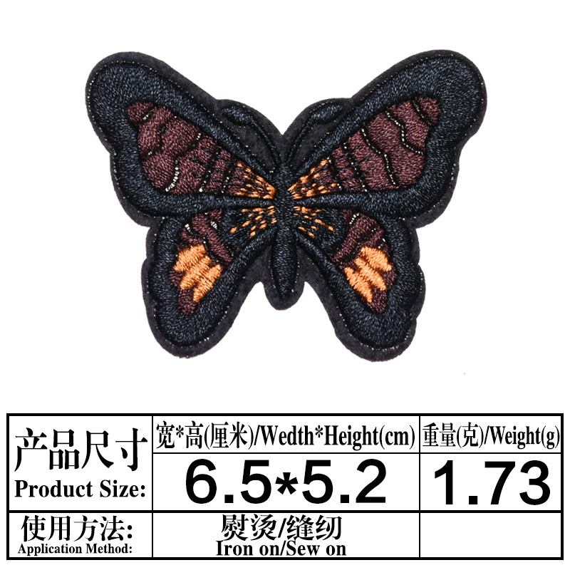Fábrica directa color mariposa bordado tela pegatinas boutique bordado ropa pantalones reparación agujero con parche adhesivo pegatinas