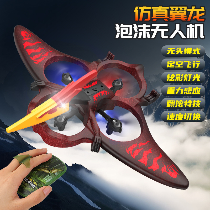 Cross-Border Gravity Sensing Stunt Rolling Remote Control Drone Aircraft Foam Pterosaur Glider Children's Toy