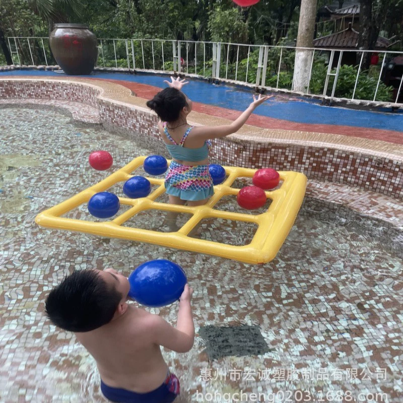 Надувная водная шахматная доска для активного отдыха на открытом воздухе, интерактивная игра для родителей и детей, девятиклеточная сетка, кольцо для нард, водная игра с бросанием шариков