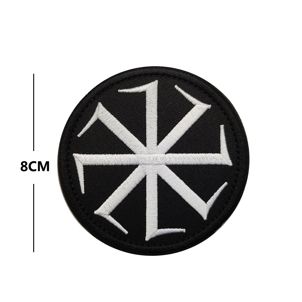 뒷손 KOLOVRAT 패치 러시아 KOLOVRAT SYMBOL 자수 VELCRO ARMBAND