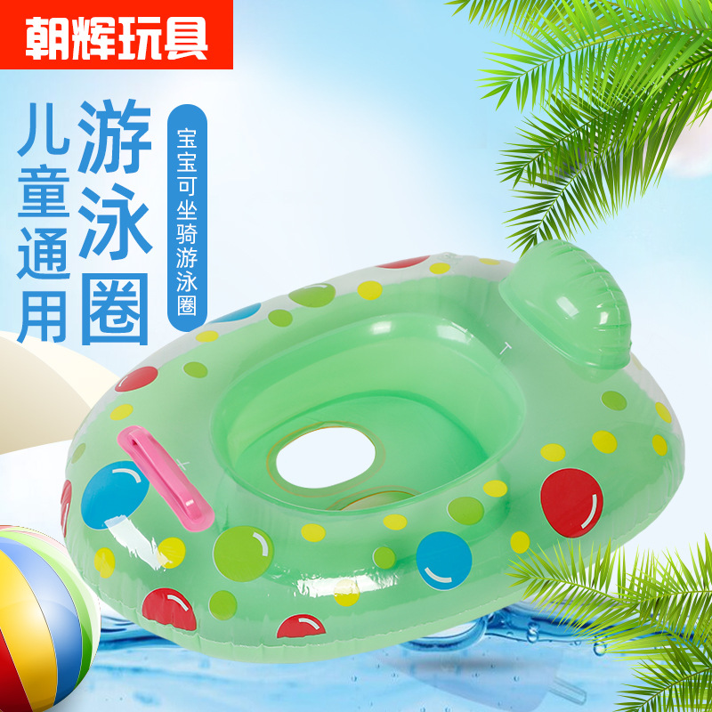 Мультяшный плавательный круг с сидением для новорожденных, надувная качественная игрушка для игр в воде