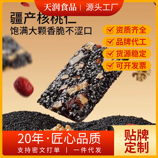 �t����轺��ҠI�Bܛ��Թ��и�0��������������؛��֥���