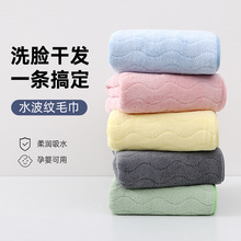 ˮ���yë����HϴĘ���������ˮ�Ӻ��˼y��Ę��ɺ���q��ܛë��