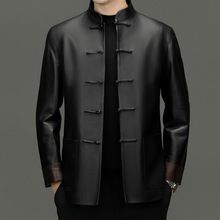 厂家批发海宁真皮唐装男士秋冬立领盘扣绵羊皮皮夹克外套一件代发