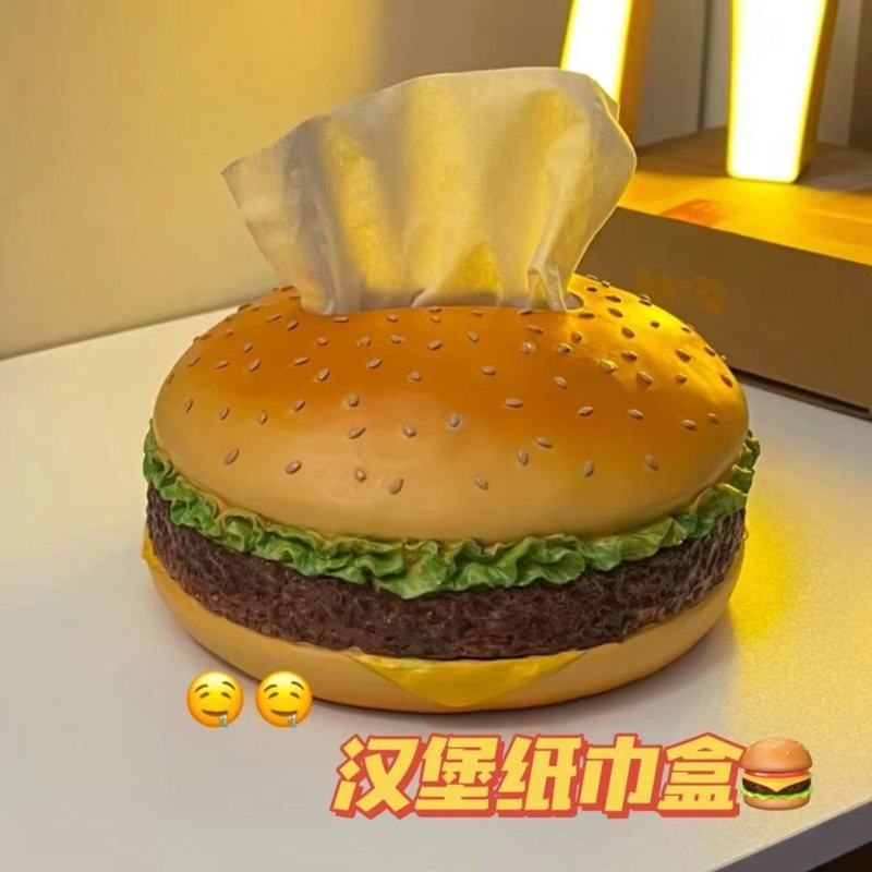 汉堡纸巾盒创意复古客厅家具纸盒趣味装饰品摆件抽纸盒|undefined
