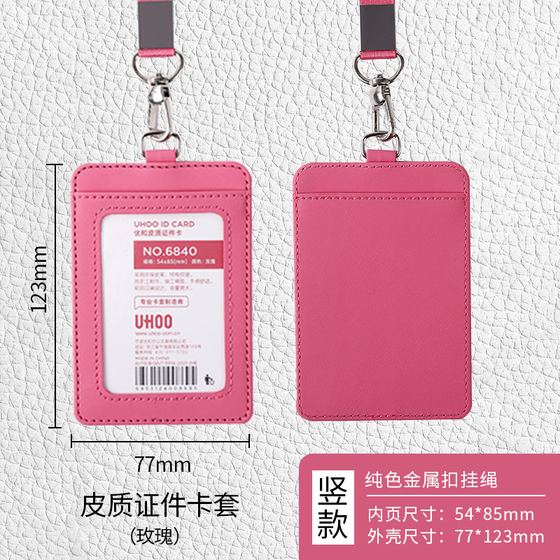 Porta tarjetas de identificación personalizado, porta tarjetas de cuero genuino con impresión UV, cordón para tarjeta de trabajo, porta tarjetas de acceso.