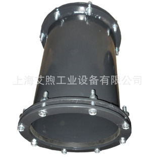 �ܹ��ÿ��ٓ��޽��^ֱͨ���޹�UPVC PE��ܹܵ����ٽ��^������