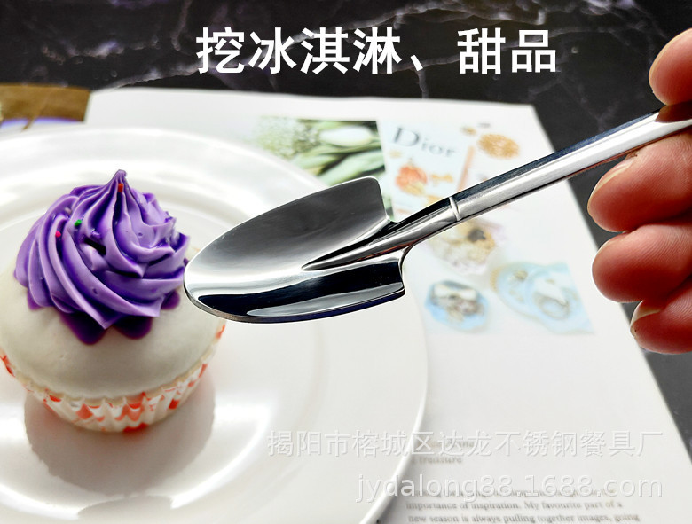 家用不锈钢铁锹勺子.jpg