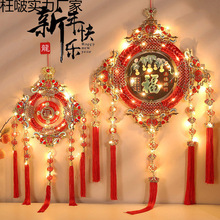 �Ї��Y����l���b͏d�ҕ�����P���︣�֒�Շ���������