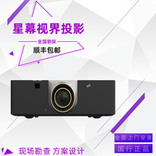 ���AL-DK750S DK650S SQ875 SQ865 DFQ730 DFQ725����4KͶӰ�ǻ�
