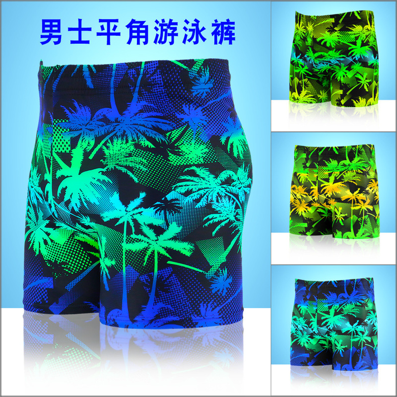 Haimeng swimming trunks, large version of coconut tree, quick-drying boxer swimming trunks, seaside style casual men's swimming trunks, factory direct sales