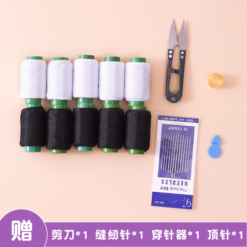 Caja de aguja, aguja doméstica, línea de costura, línea de costura manual, rollo de 402 hilo de máquina de coser, paquete multicolor, hilo de costura de alta calidad