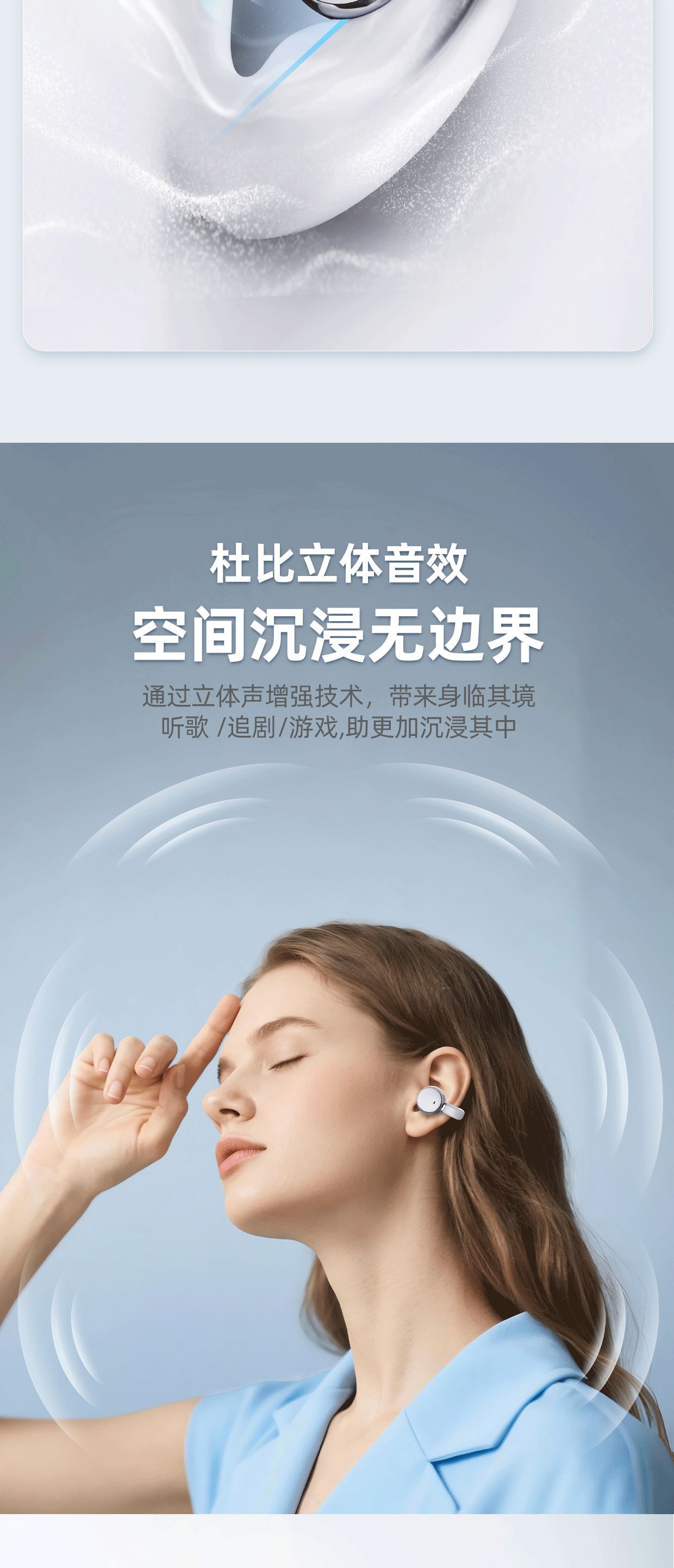 热销双胞胎 情侣款 耳机降噪高音质长续航蓝牙半入耳式四耳二合一