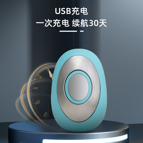 Cross-border portable microcurrent pulse smart sleep aid home insomnia therapy deep sleep aid device miracle