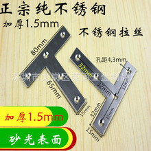 �K���� ���P�T�ͽǴa �Ҿ����_�����B�Ӽ� ƽ��T���B��Ƭ䓰�