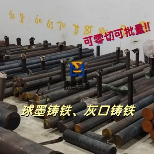��ī�T�FQT500-7�A�� �ҿ��T�FHT250��ķ��� ���F�����ЬF؛����