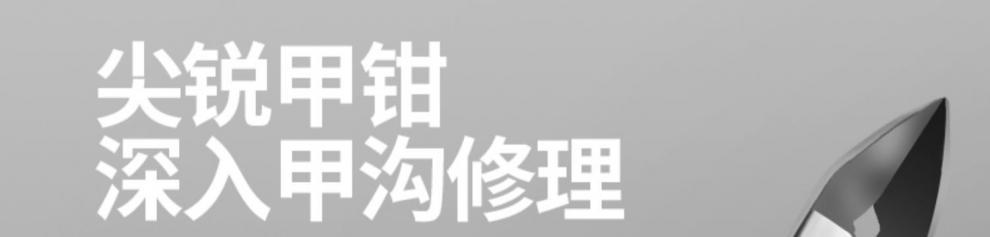 120424_13.jpg?x-oss-process=image/format,png