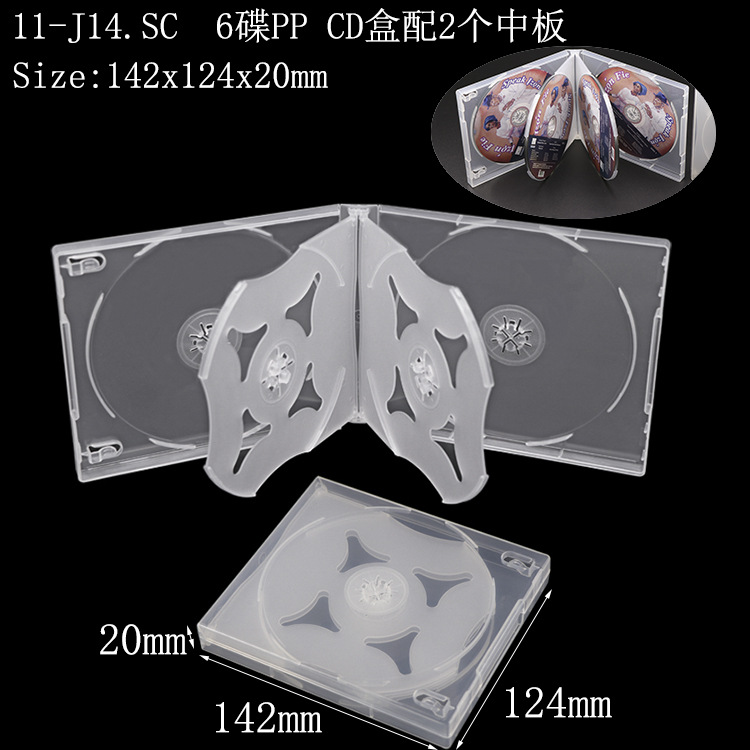 SS-11-J14.jpg
