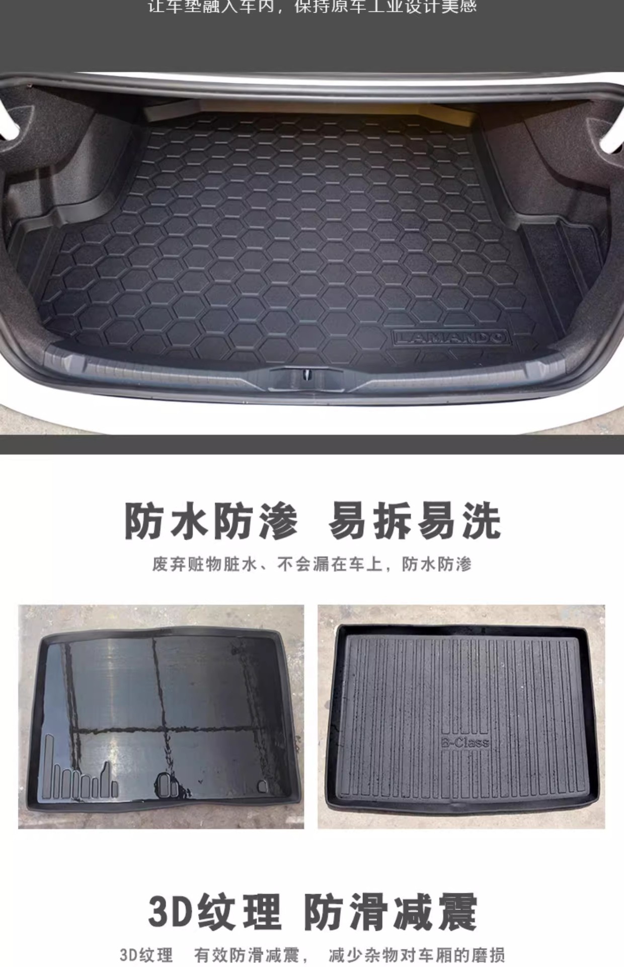 Suitable for 06-14 15-21 22-25 Toyota Highlander 7-Seat Foldableable Trunk Mat Beige High Side Waterproof