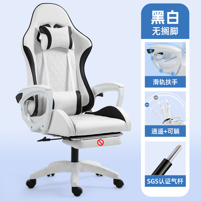 흰색과 검은 색