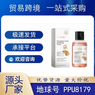 TK����Խ��cocoonɏ��ˬ�wˮ�������o����ˮ�������aˮ�澏���Ʒ�