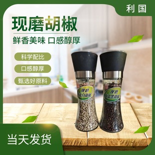 �ں����������ք���ĥƿ�{�Ϲ��{�ϺЏN���������}��������ĥƿ