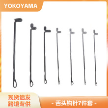 �hᘾ����������b �����^�ؾ��^�h�7���� �aë�¿��๴���ͨ�