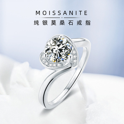 时尚扭臂心形莫桑石戒指 s925纯银心花怒放镶嵌1克拉宝石莫桑戒指|ms
