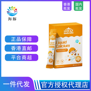 LTTUBELLAСС���ЙC�}�V�\Һ�w�}���׃��a�}�a�\D3K2  30�l