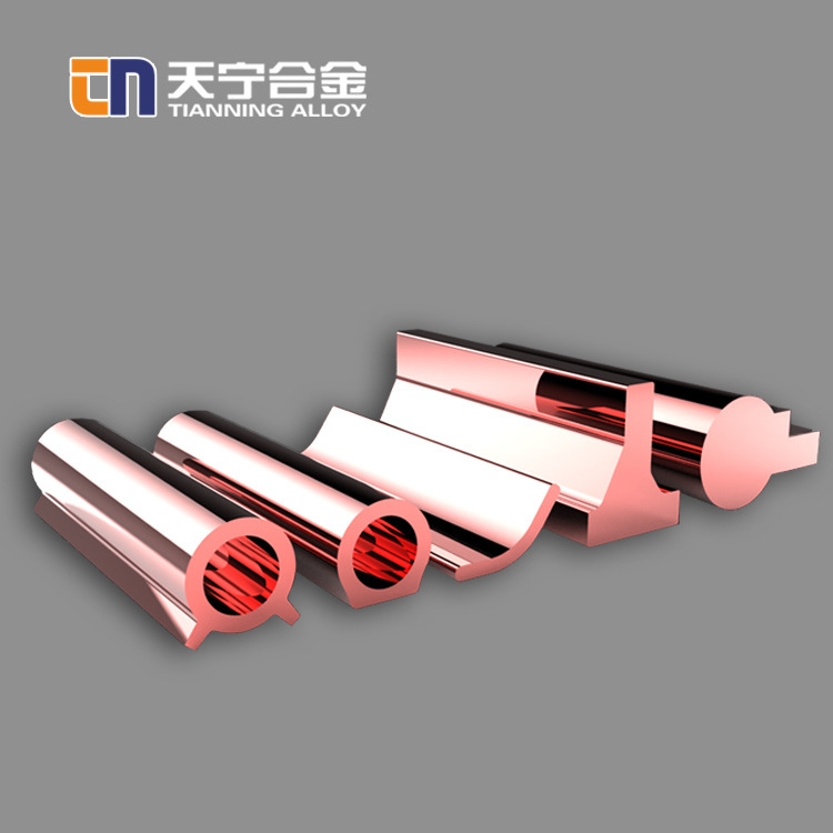 T2 Copper Special-Shaped Tube New Energy Vehicle Electrical Appliances Water Conservancy and Hydropower Water-Stop Copper Plate 10Mm-175Mm Zero